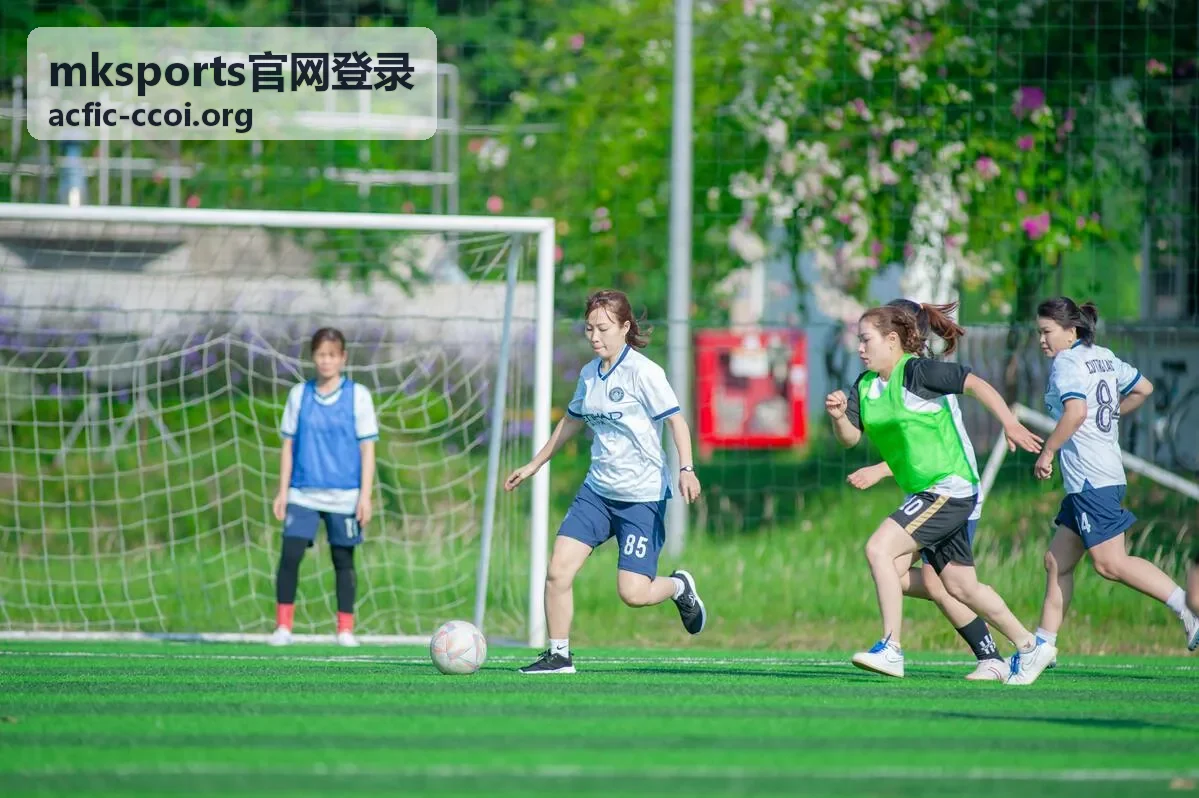 mksports官网登录 赛前入口确认场景
